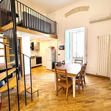 Апартаменты Apricot House