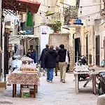 Apricot House דירה בארי